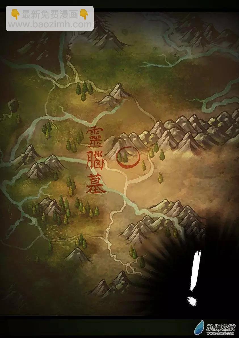 第65回
