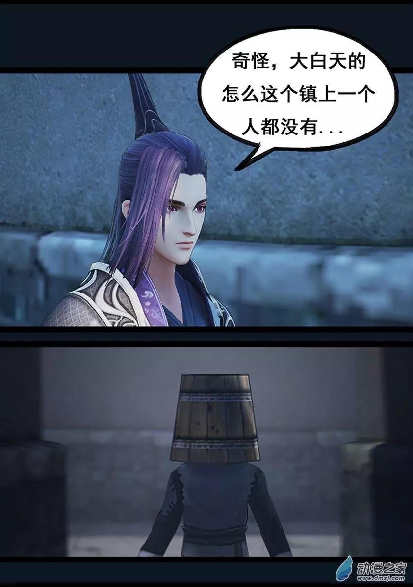 第66回