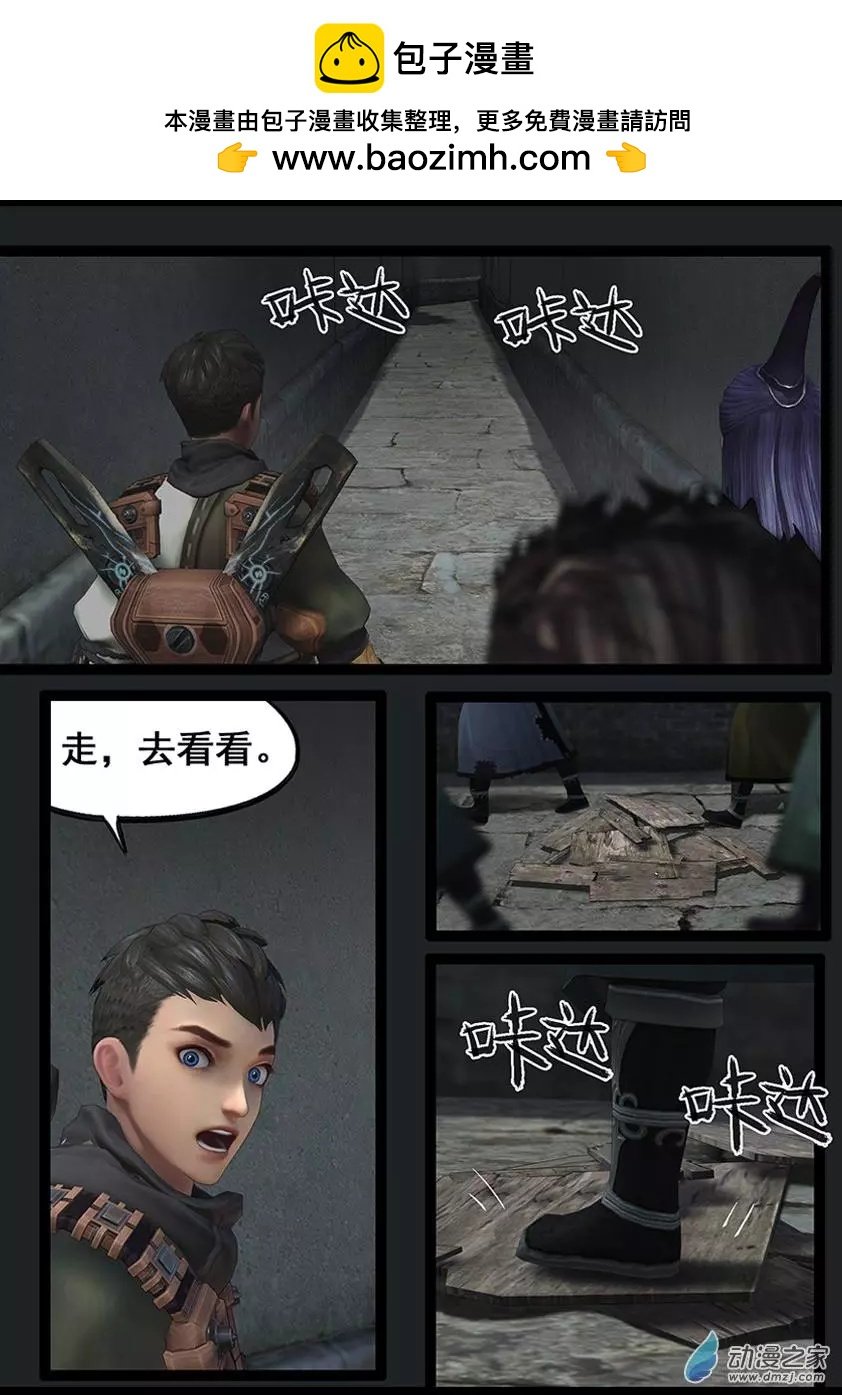 第66回