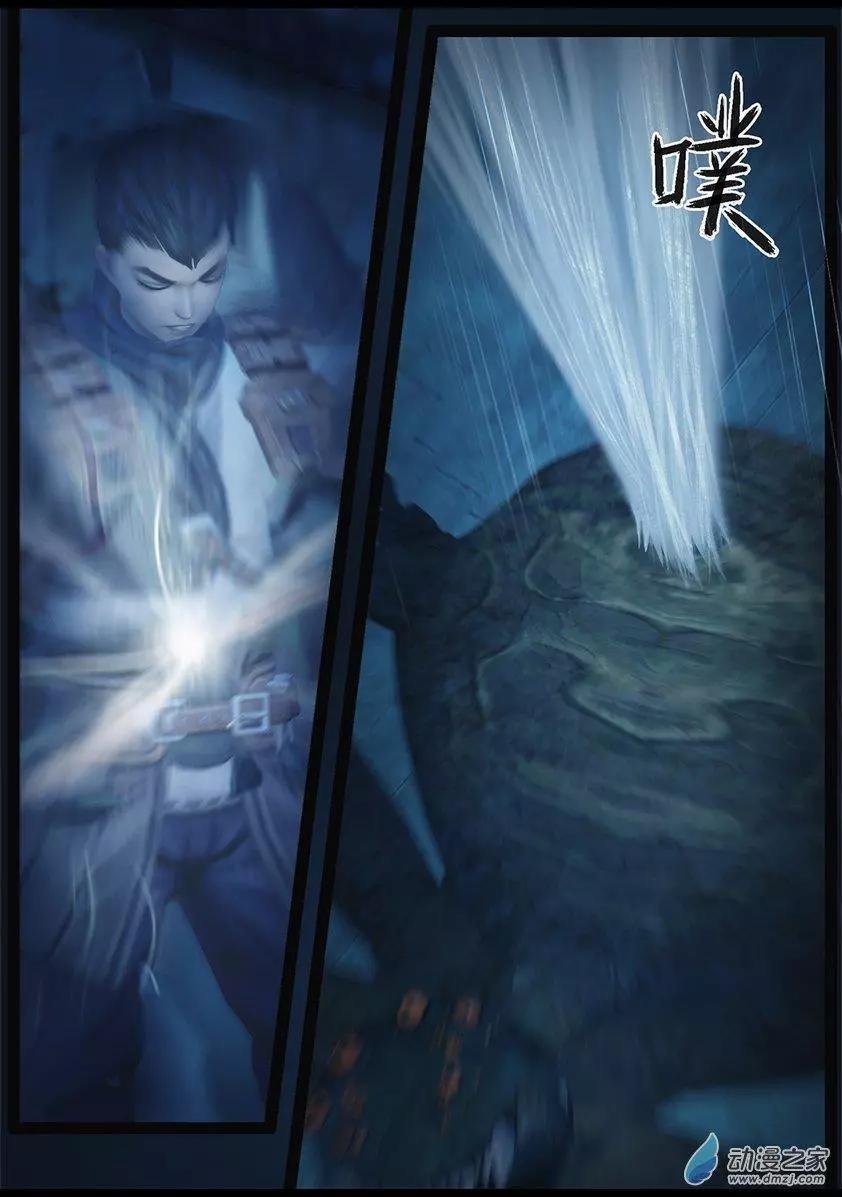 第68回