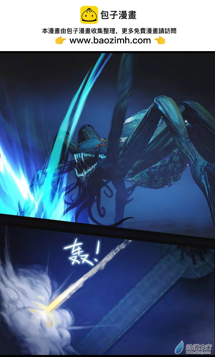 第68回
