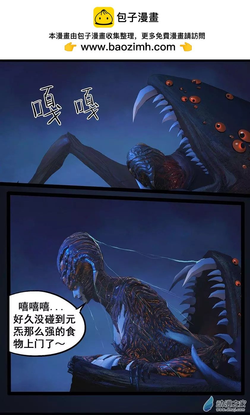 第69回