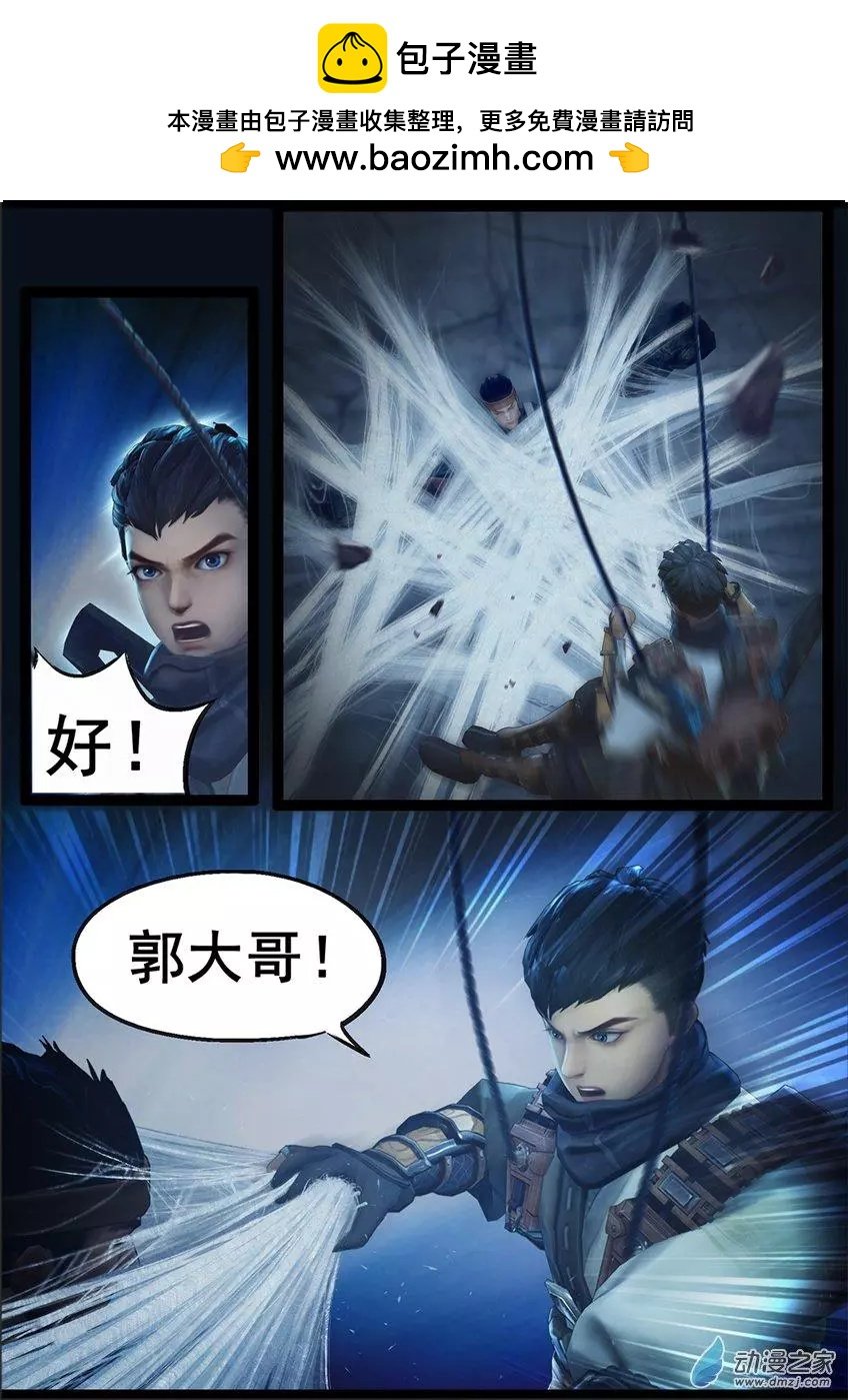 第70回