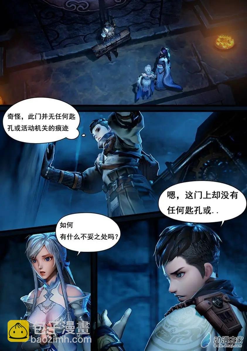 第07回