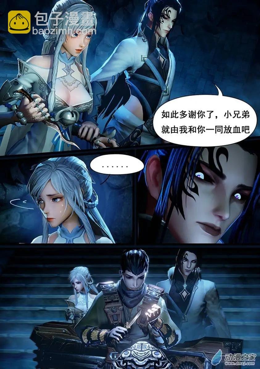 第07回