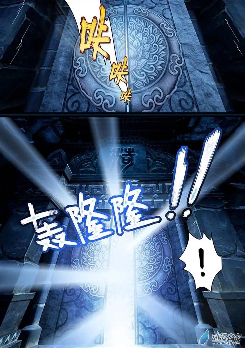 第07回