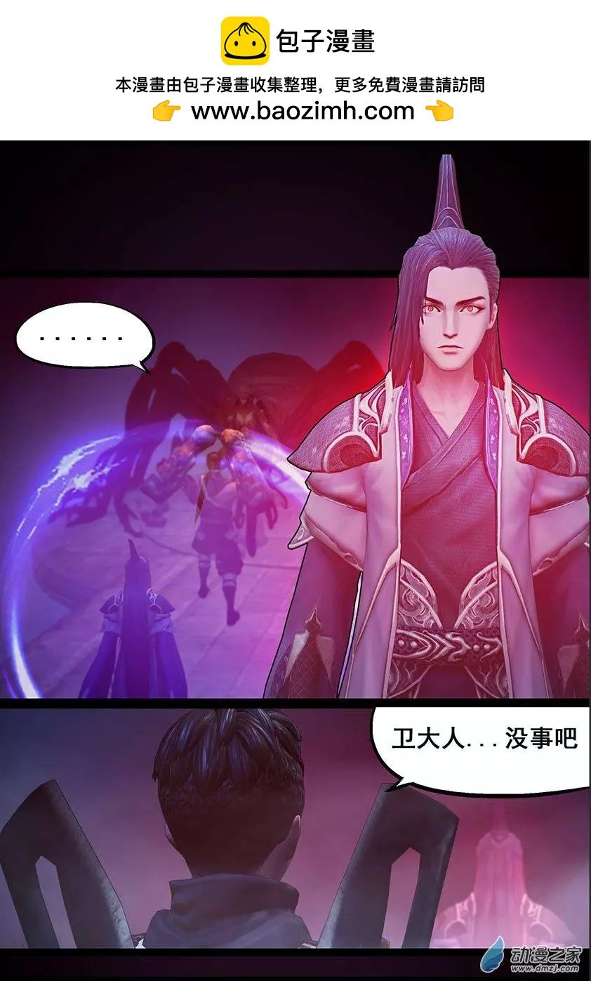 第71回