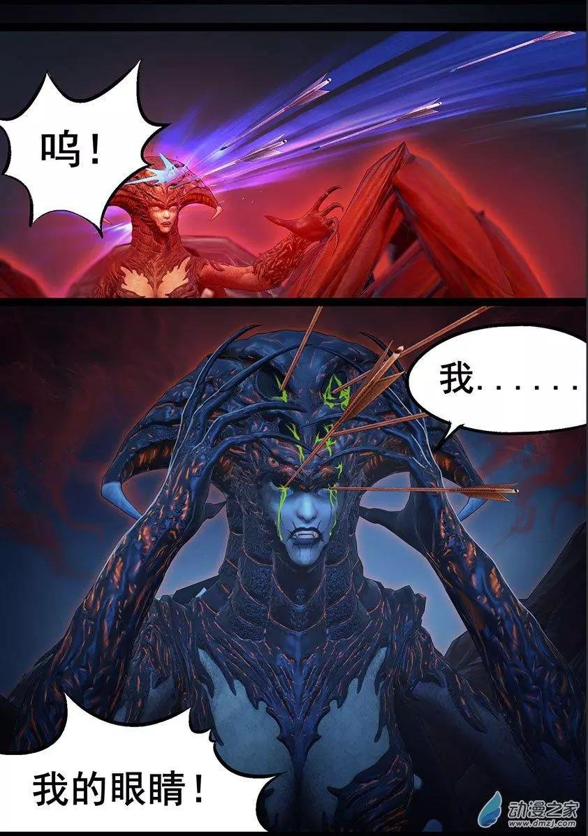 第71回