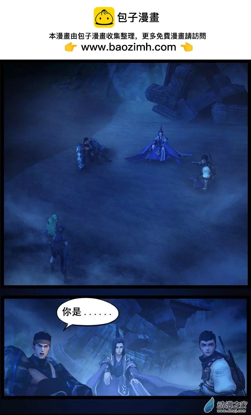 第72回