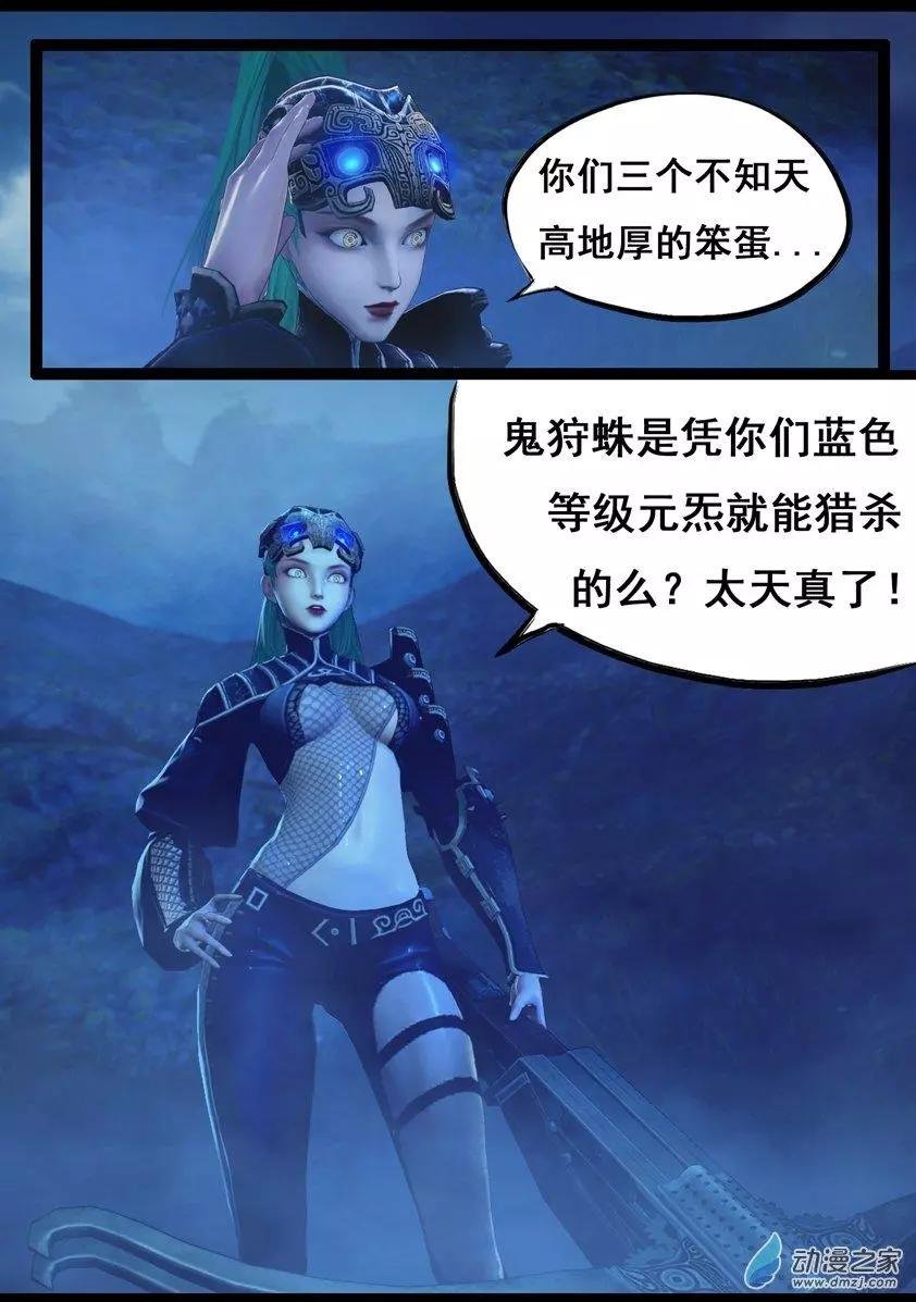 第72回