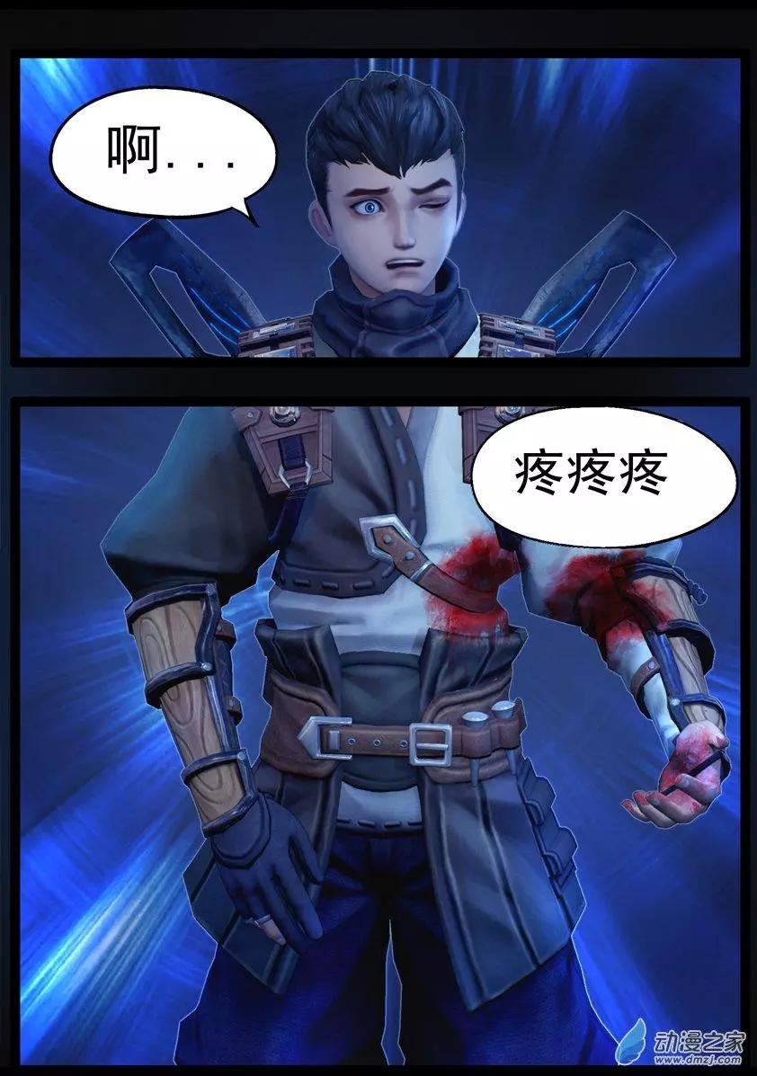 第72回