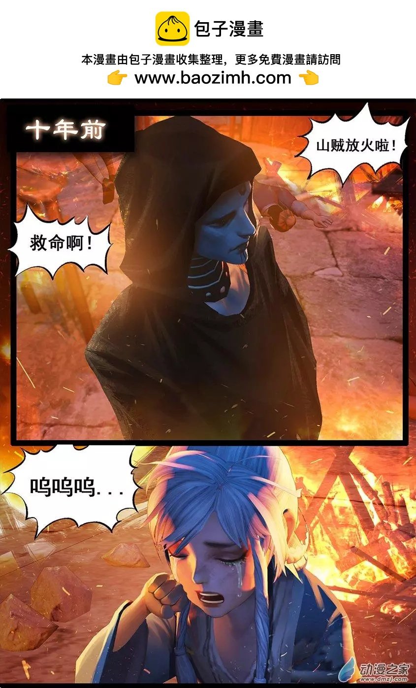 第72回