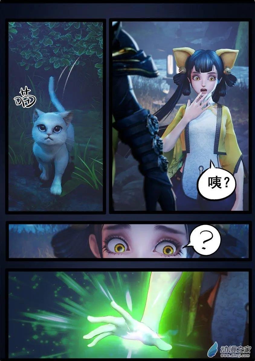 第74回