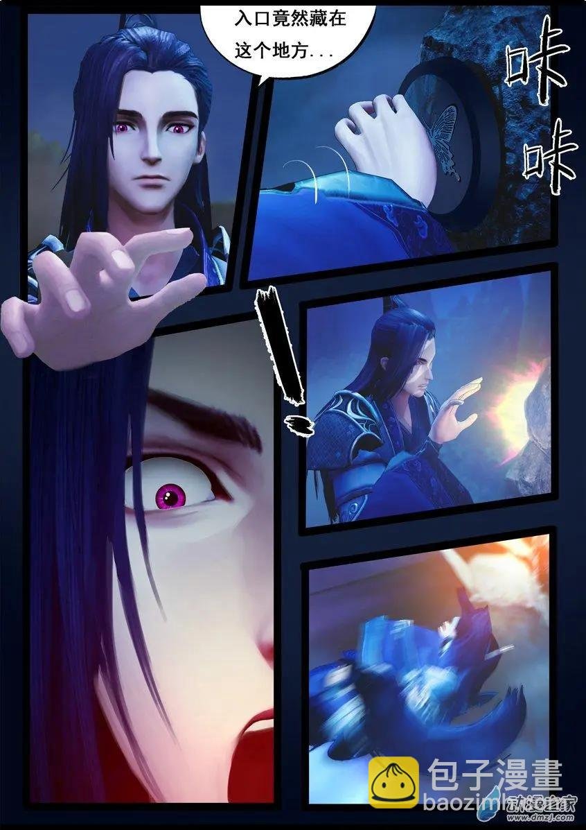 第78回
