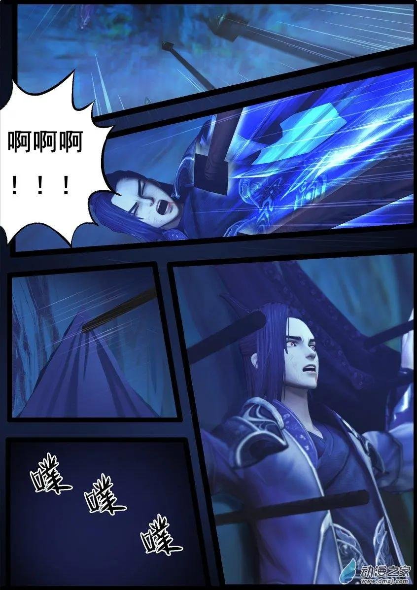 第78回