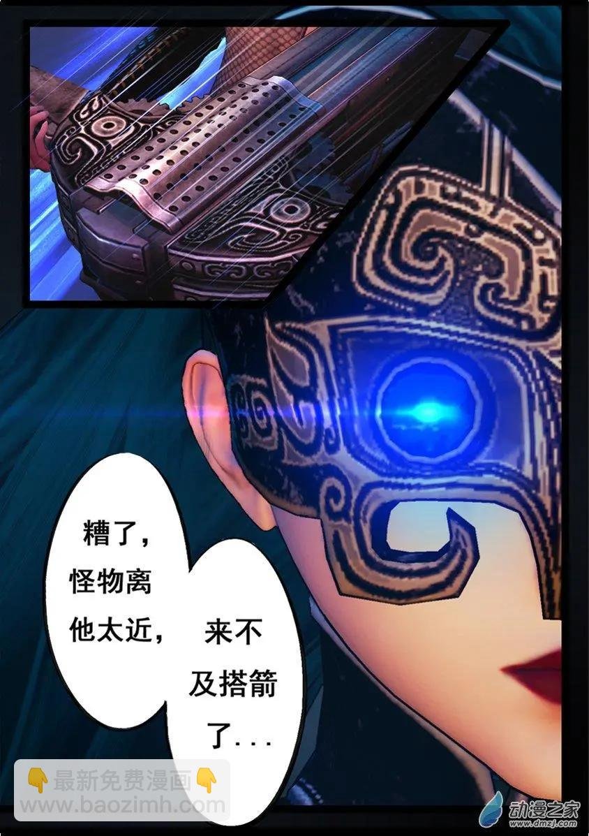 第80回