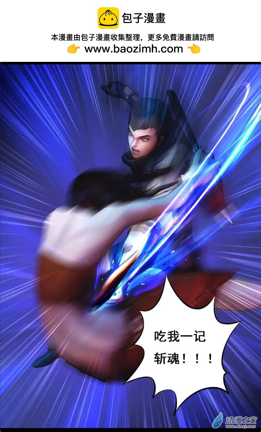 第80回