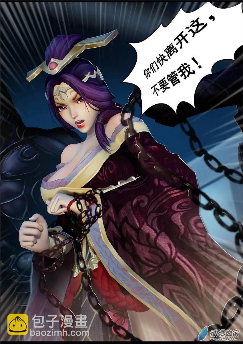 第08回