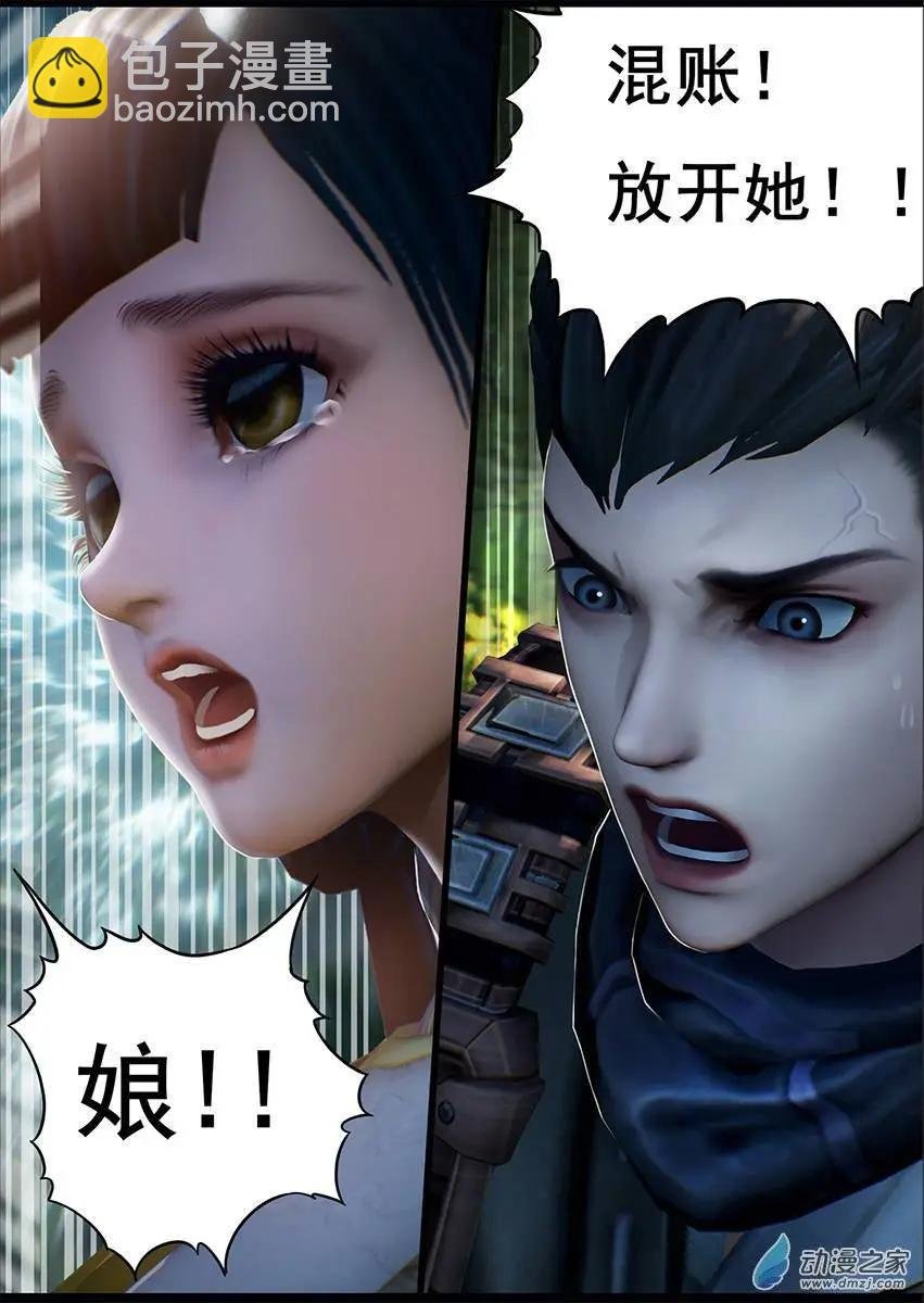 第08回