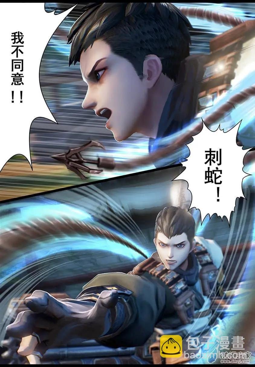 第09回