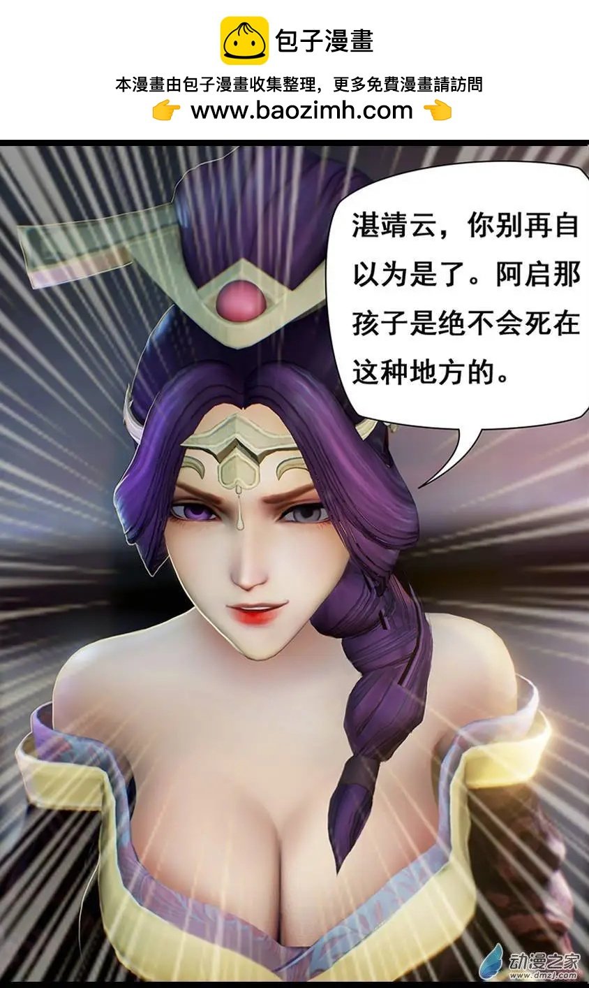 第09回