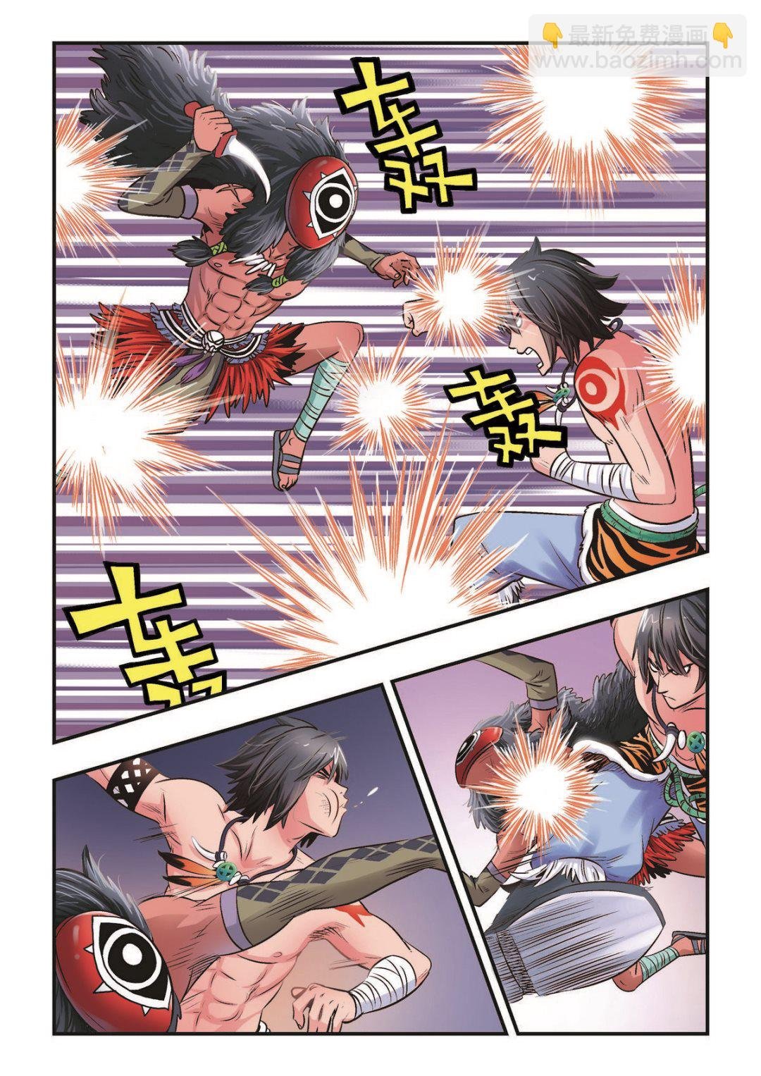 第27话 面具之下