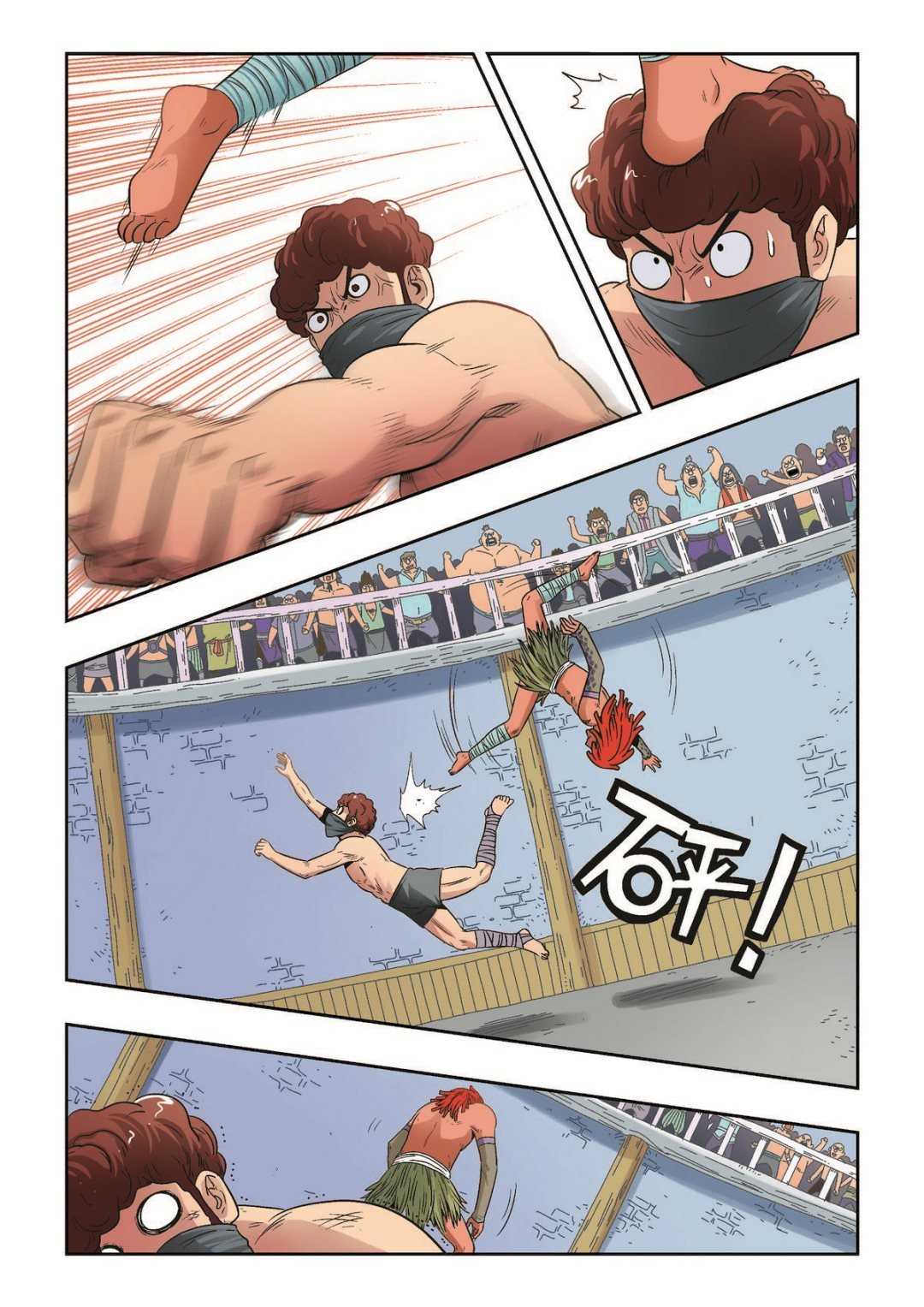第34话 活着