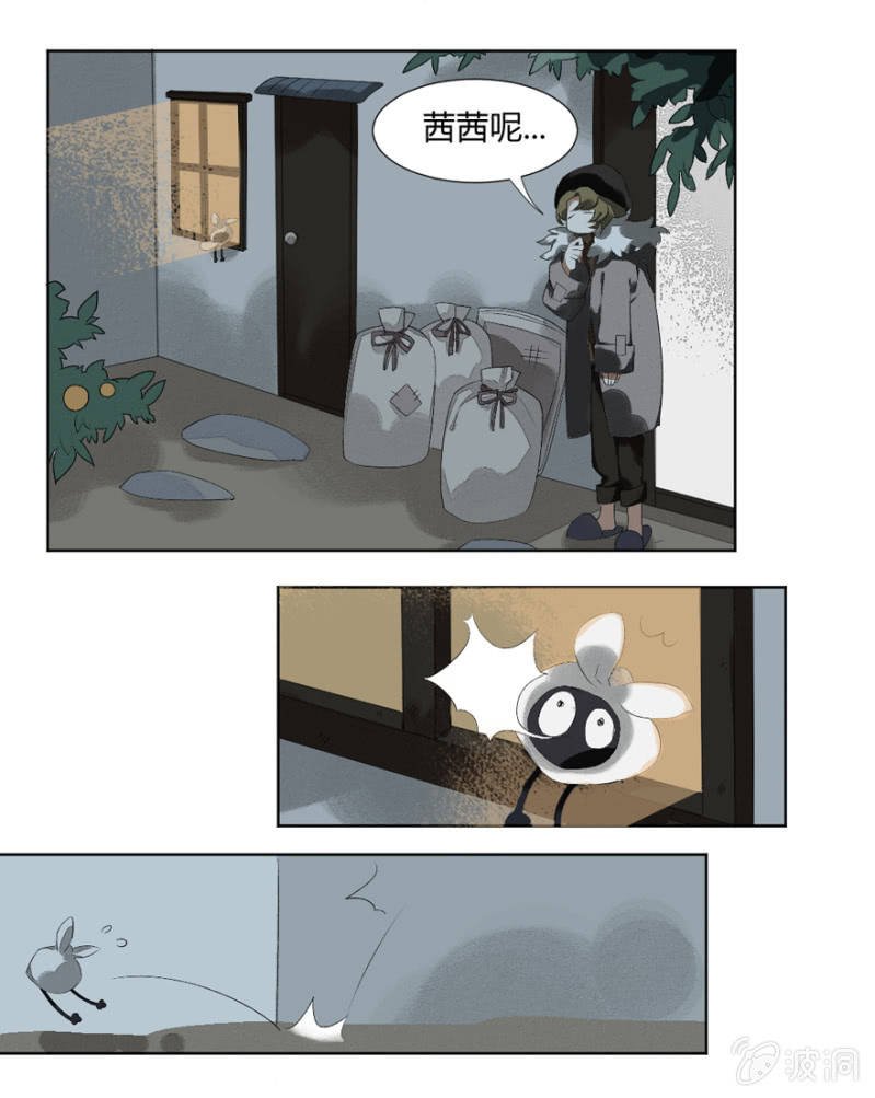 08 命运的肖像画