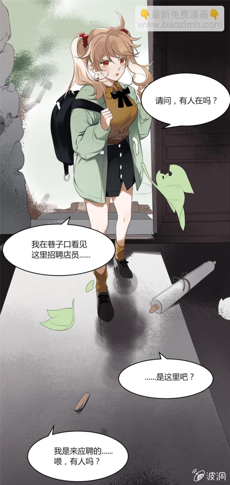 01 有事哉