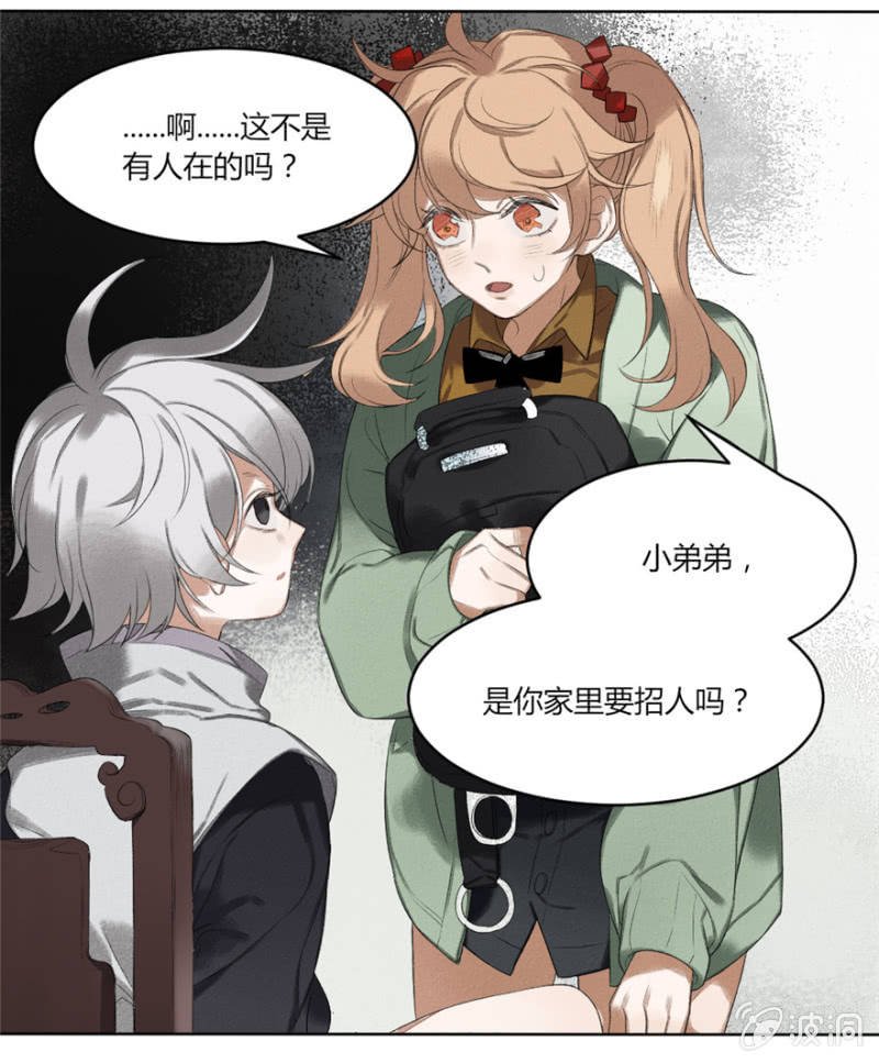 01 有事哉