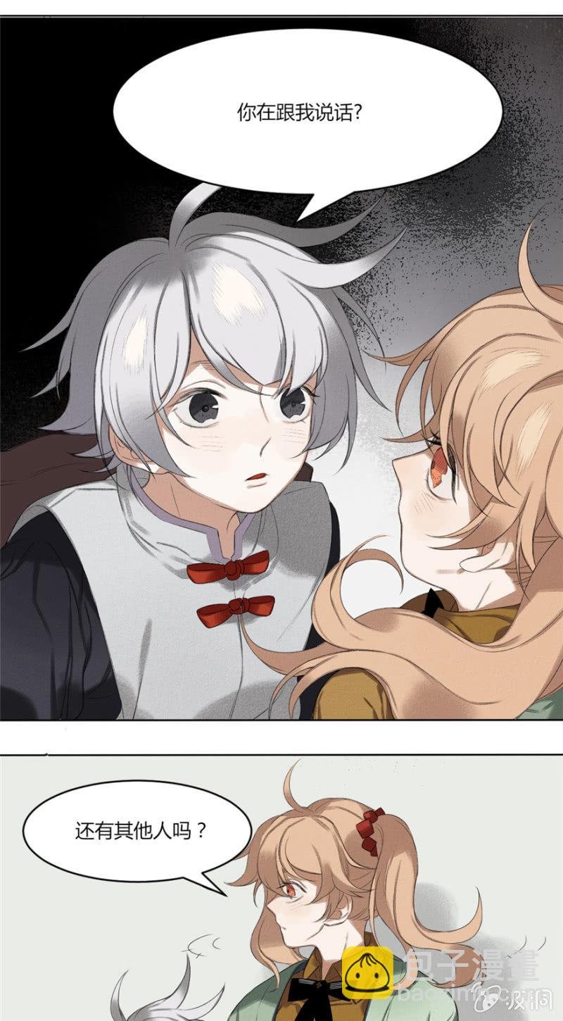 01 有事哉