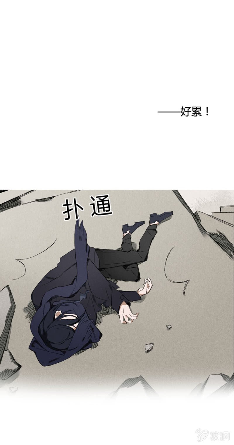 18 南柯（下）