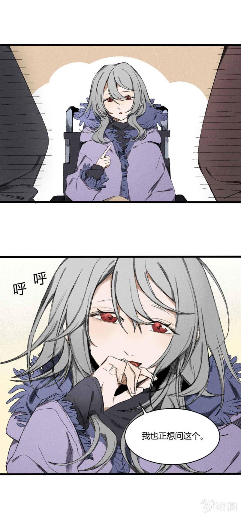 19 见证（上）