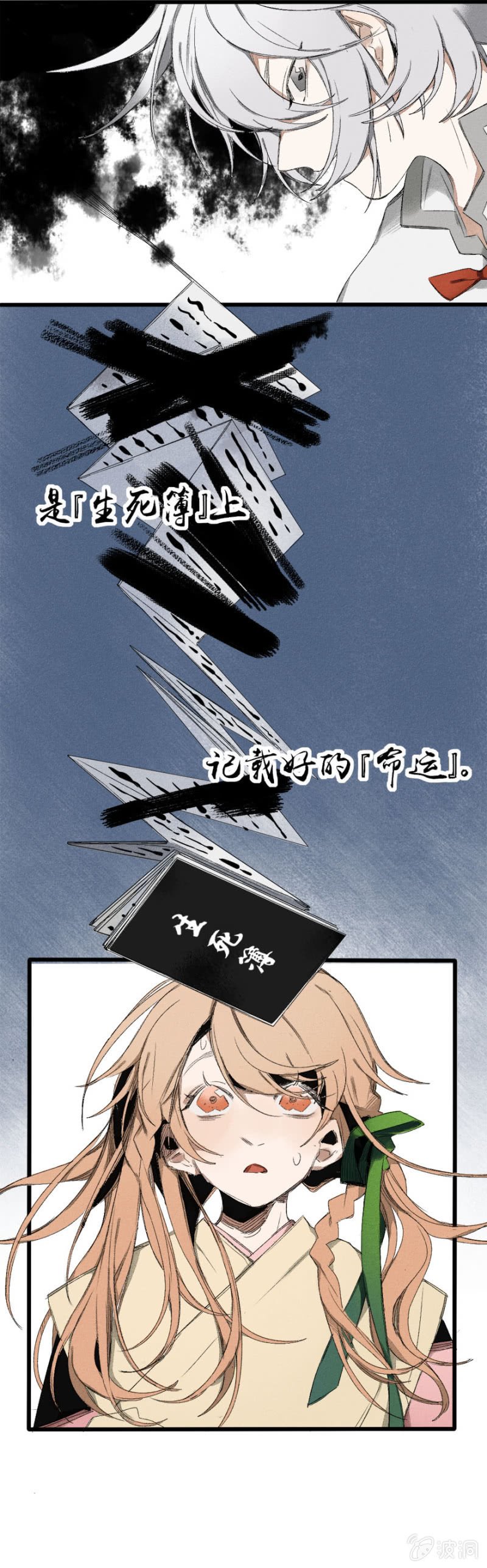 20 见证（下）