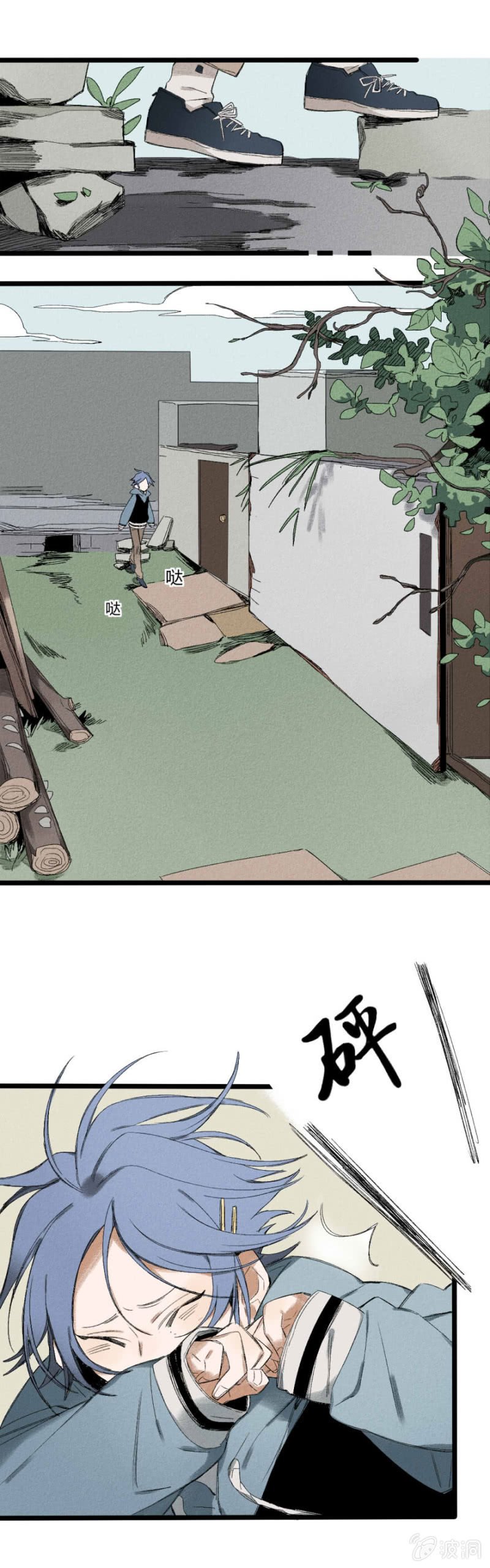 21 眼中世界（上）