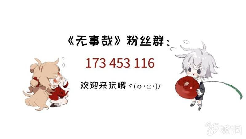 21 眼中世界（上）