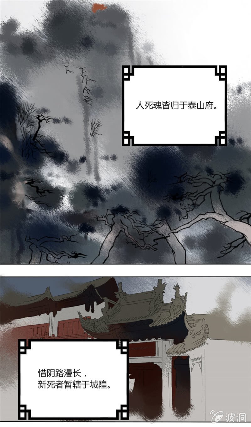 03 第一位客人