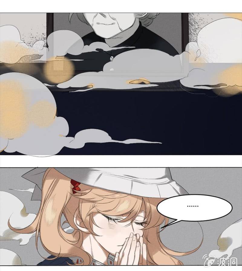 04 生者如斯