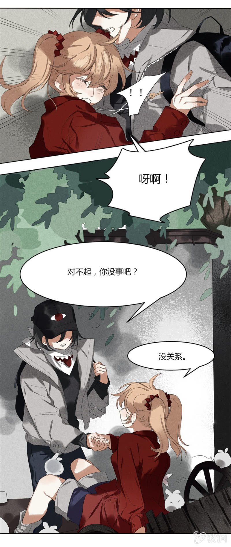 05 你见过这张脸吗