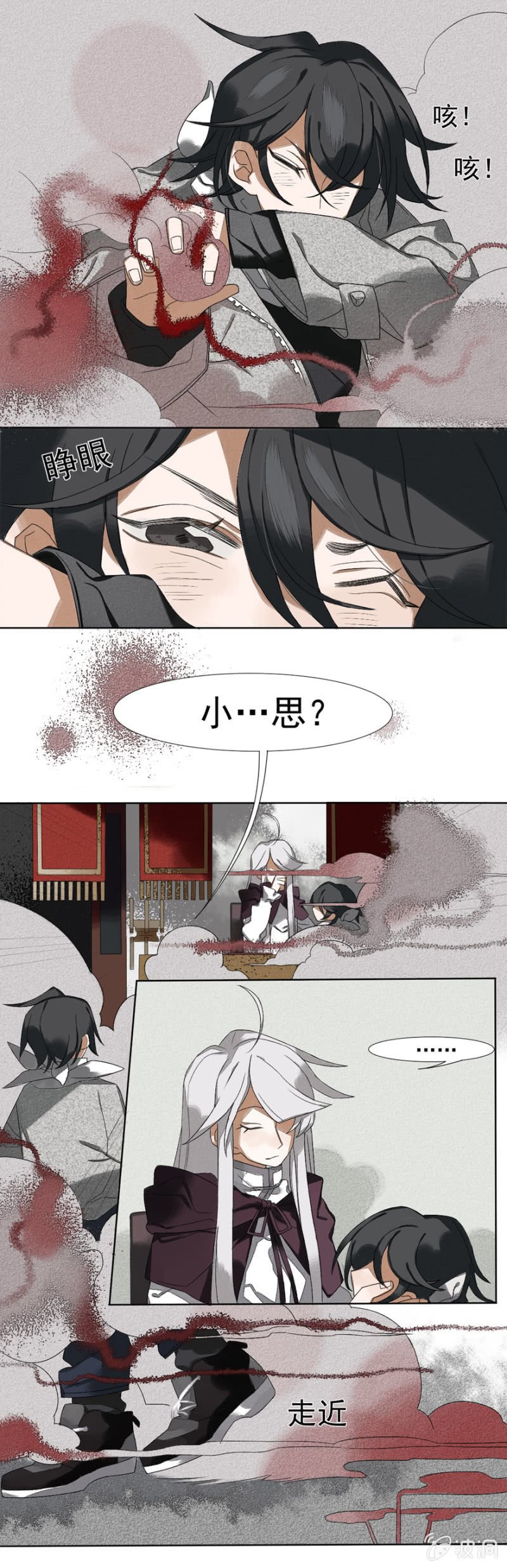 07 红粉骷髅