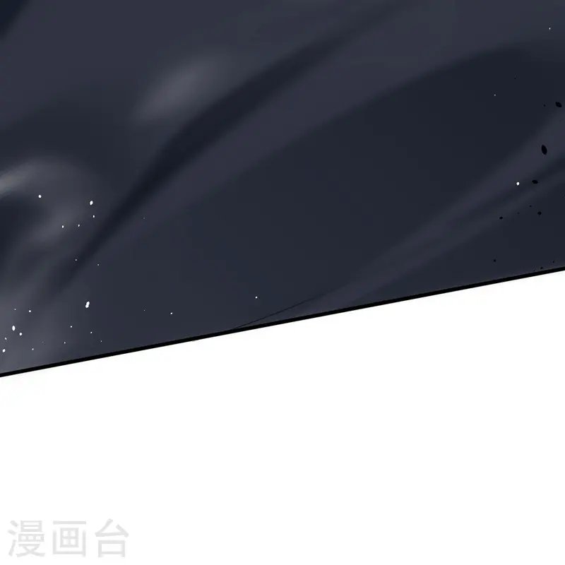第11话 游戏结束！