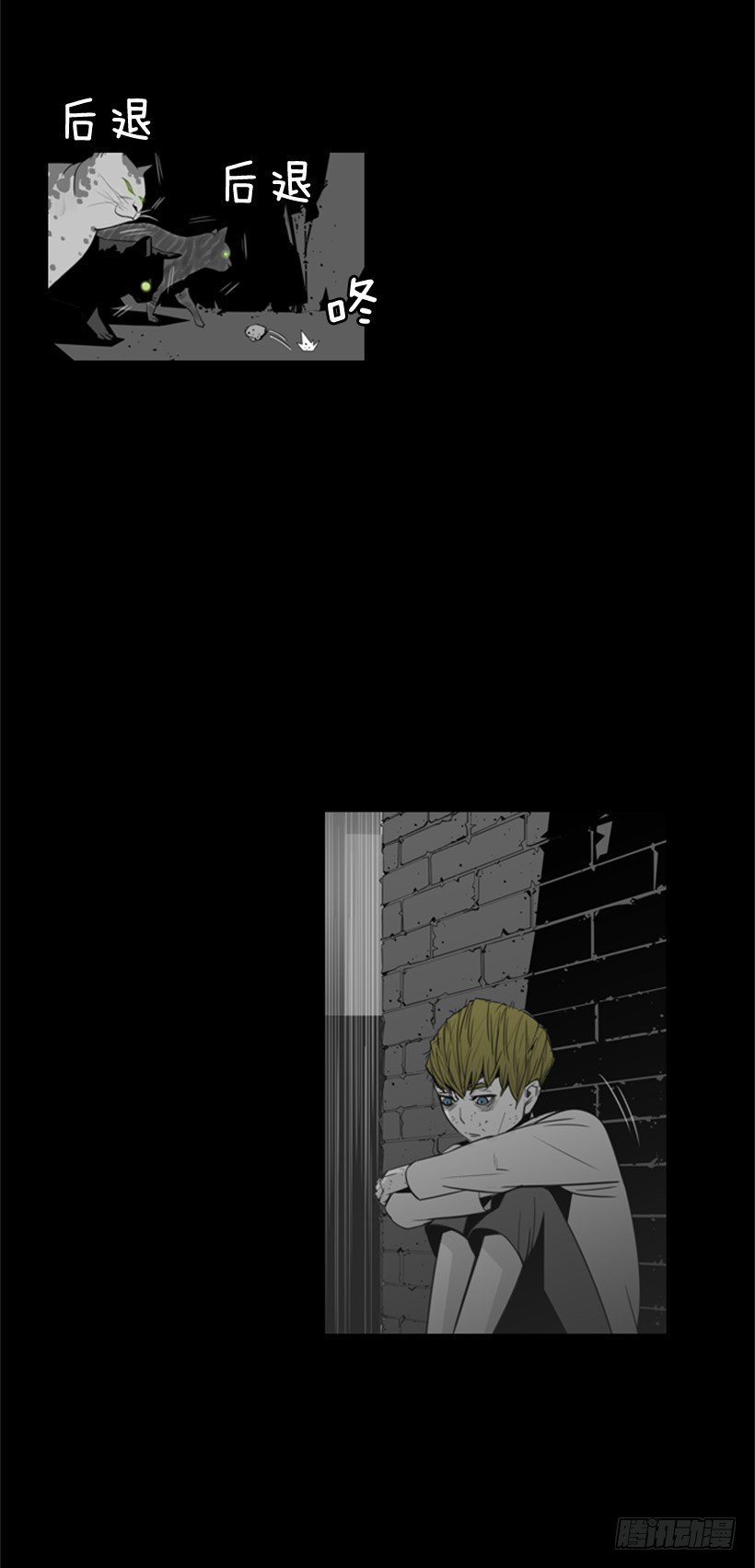 童年