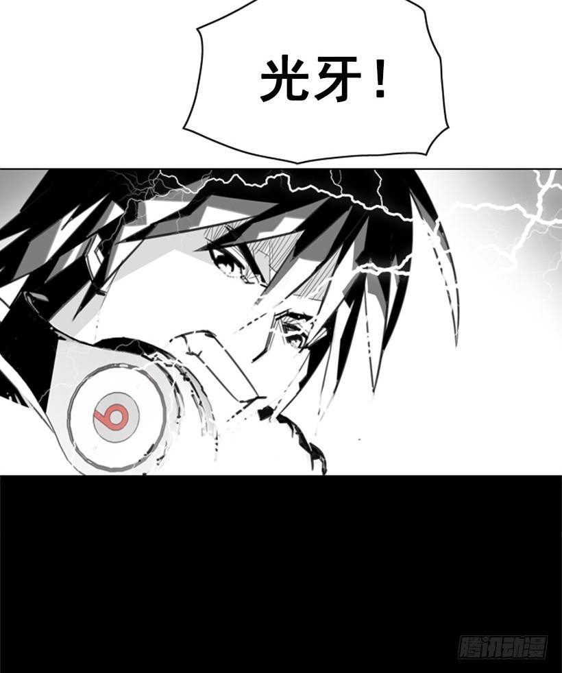 分头行动