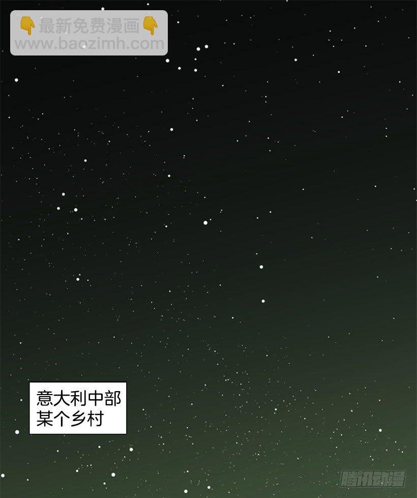 恶魔崇拜者