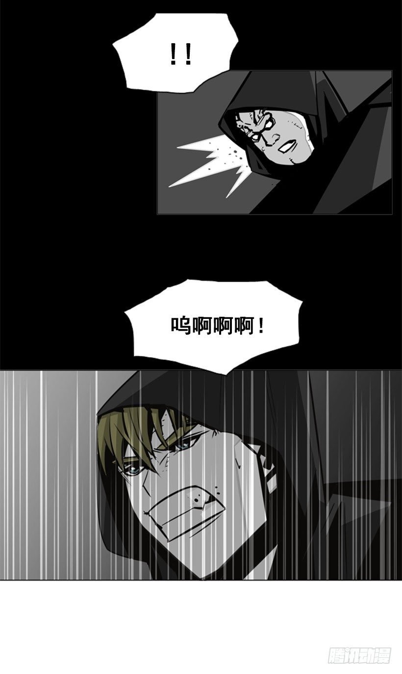 恶魔崇拜者