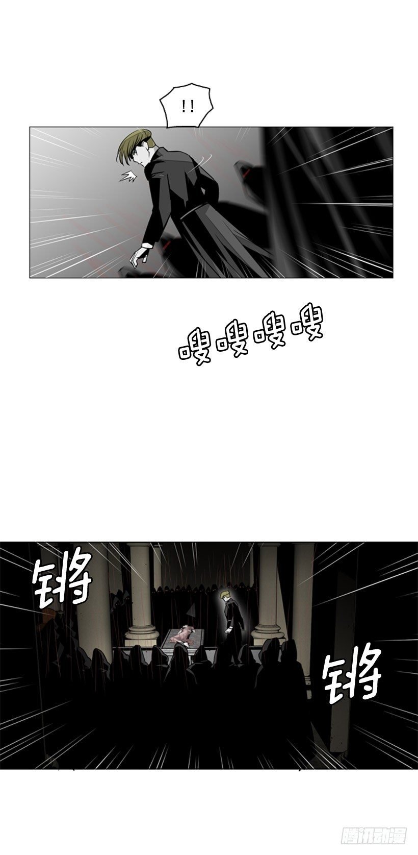 恶魔崇拜者