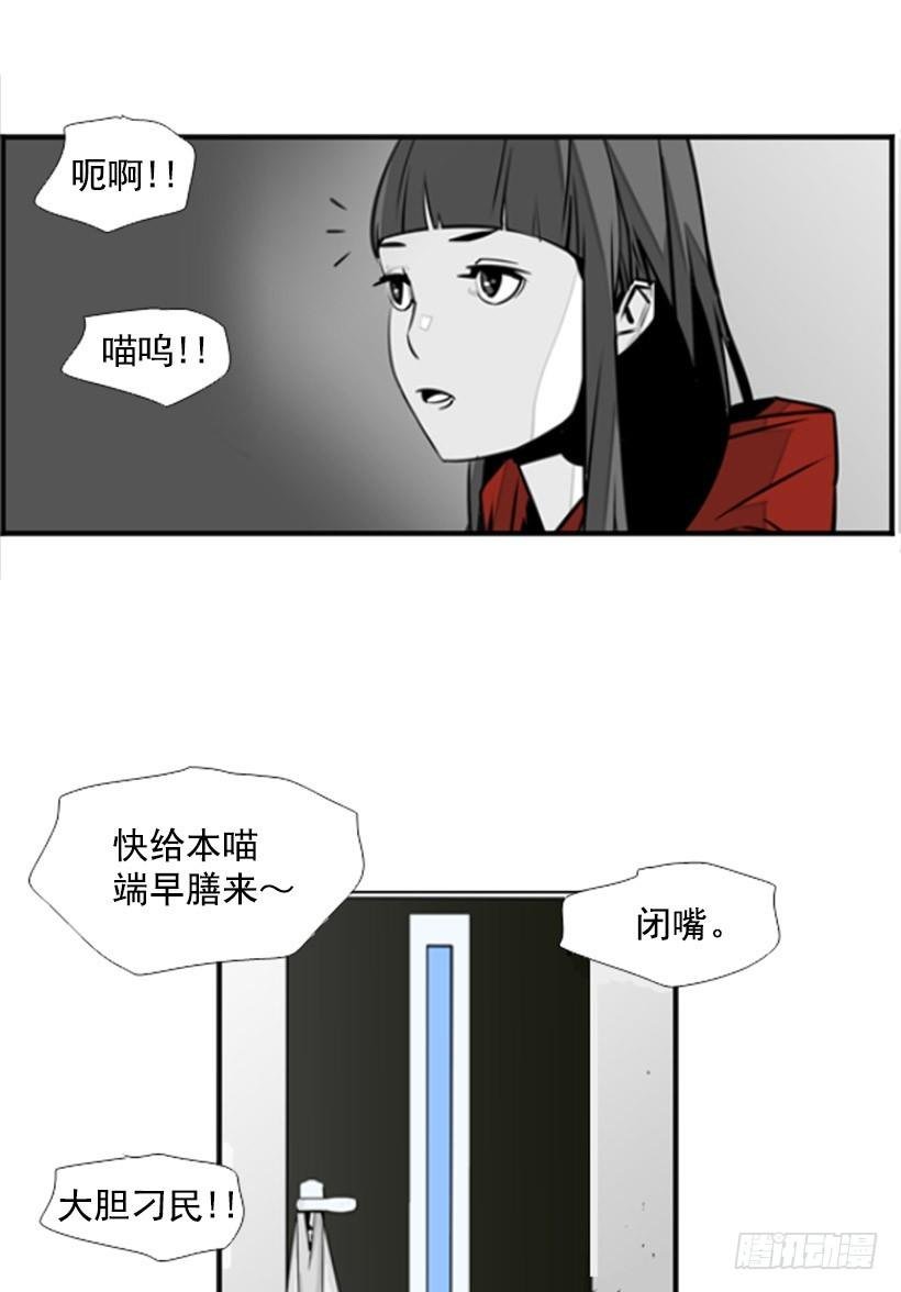 恶魔网站