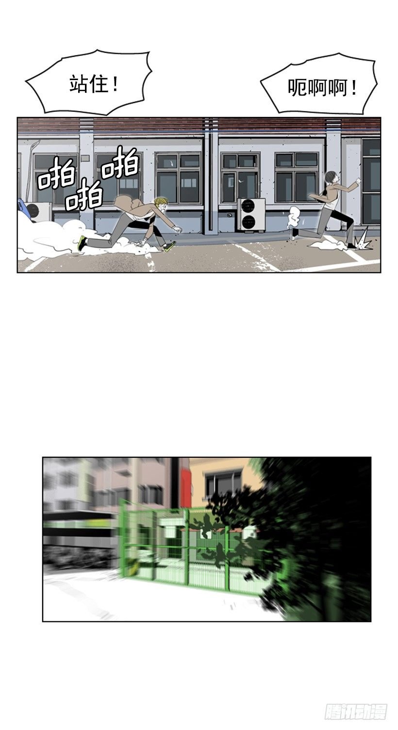 礼尚往来