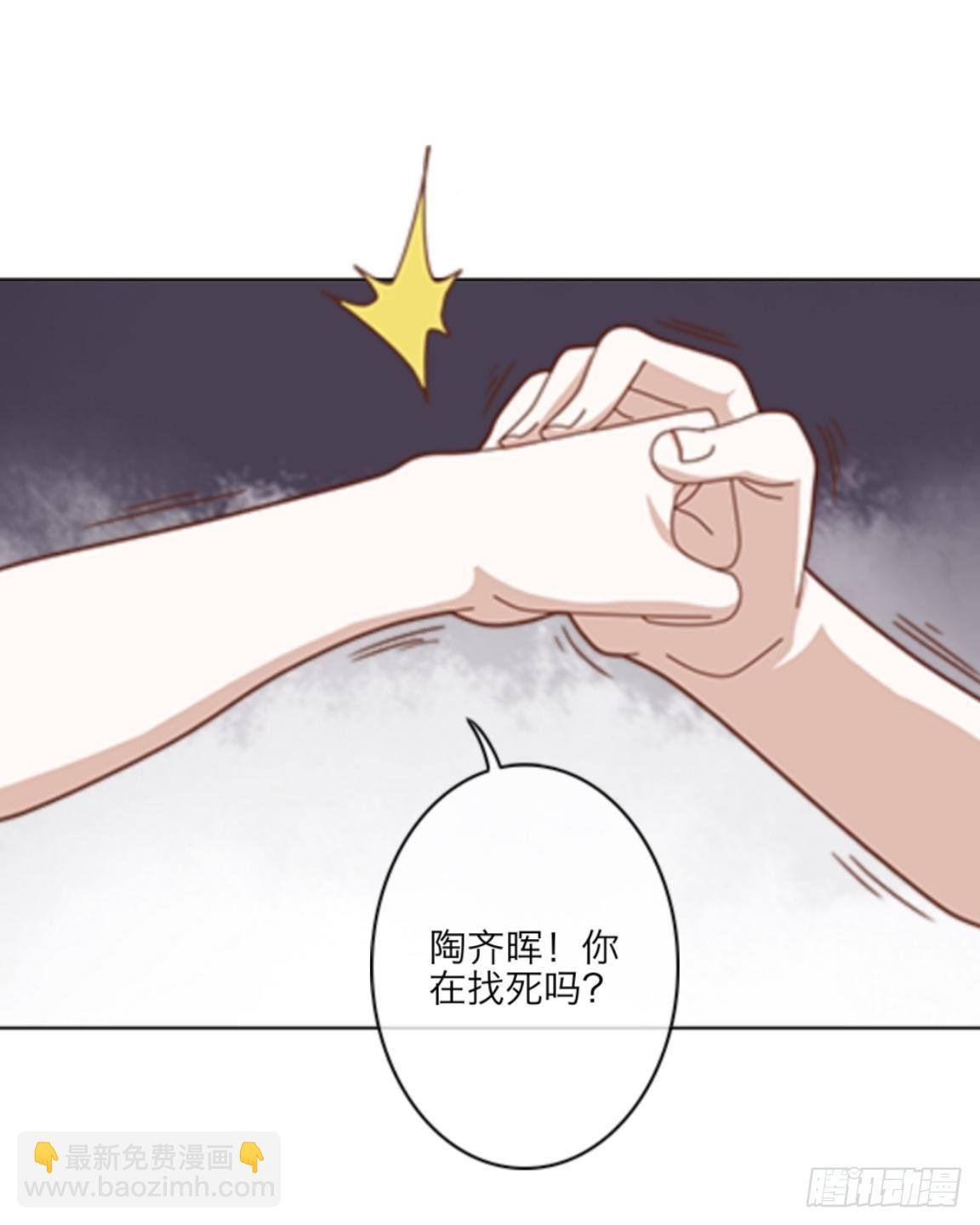 第一章 我的妹妹是大花痴