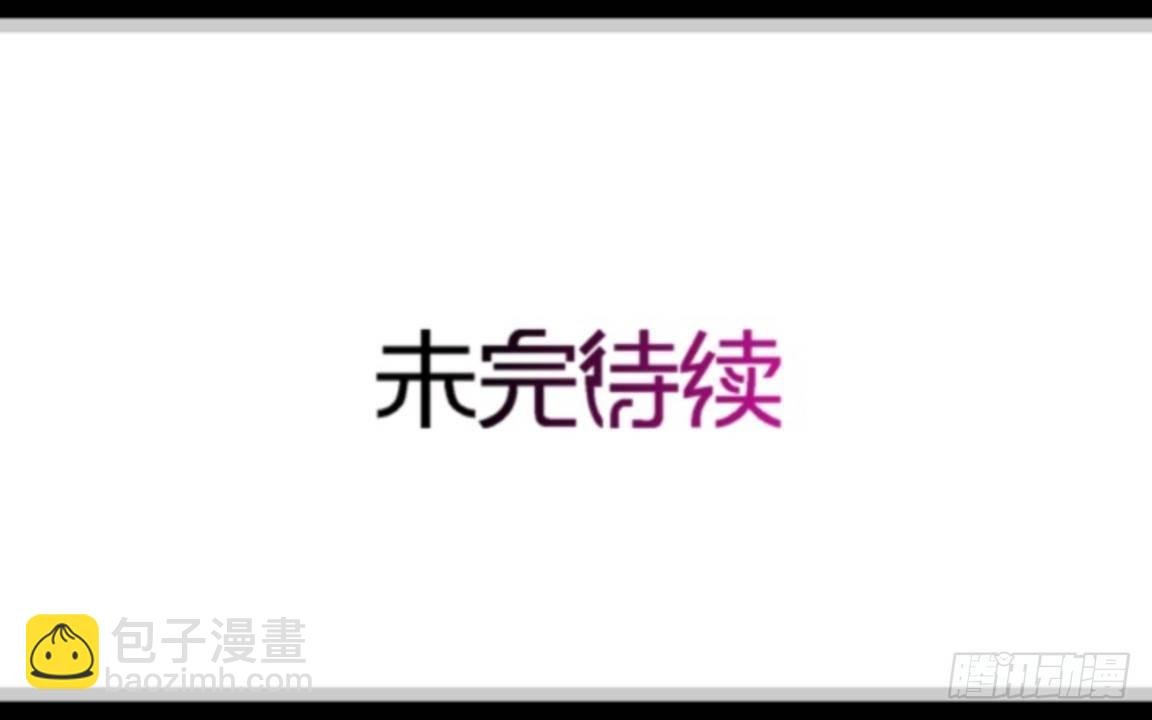 第一章 我的妹妹是大花痴